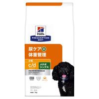 ヒルズ 犬用 ドッグフード c/dマルチケア+メタボリックス(小粒)1kg プリスクリプション・ダイエット | ホームセンターバローYahoo!店