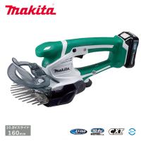 マキタ 160ミリ充電式芝生バリカン MUM600DSH(バッテリ・充電器付セット) | ホームセンターバローYahoo!店