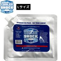 [即納在庫品]  COOLER SHOCK 保冷剤 クーラーショック Lサイズ 単品 7CSLS | ホームセンターバローYahoo!店
