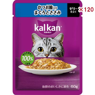 キャットフード As4Ac2At2 ペットライン キャネットチップ フィッシュ 2.7kg : イコア