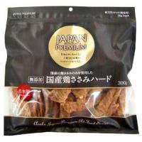 【ケース販売】 アスク ジャパンプレミアム 国産鶏ささみハード300g (１袋300g×24袋セット) | ホームセンターバローYahoo!店