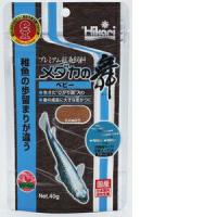 【セット販売】 キョーリン メダカの舞ベビー 40g (×2セット) | ホームセンターバローYahoo!店