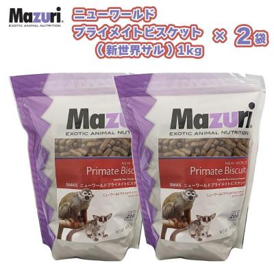 mazuri食虫の商品一覧 通販 - Yahoo!ショッピング