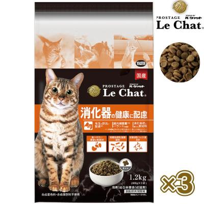 キャットフード Ac2 AtAs 30％OFF】Aatas Cat アタス キャット デイリー ディフェンス