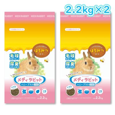 快腸ハニーのおすすめ人気商品一覧 通販 - Yahoo!ショッピング
