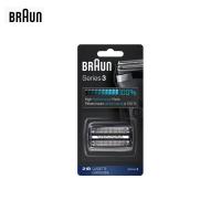 BRAUN ブラウン カセットタイプ交換用 替刃シリーズ3ブラックF/C21B | ホームセンターバローYahoo!店