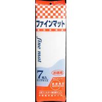 サンミューズ ファインマット7枚入り | ホームセンターバローYahoo!店