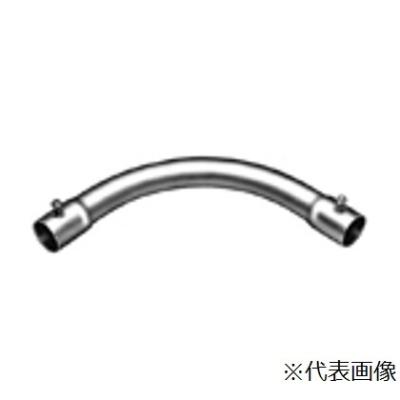 電線管e75 ノーマルベンドのおすすめ人気商品一覧 通販 - Yahoo