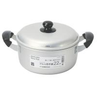 パール金属 セレットクック アルミ両手鍋 22cm HB-6436 | ホームセンターバローYahoo!店