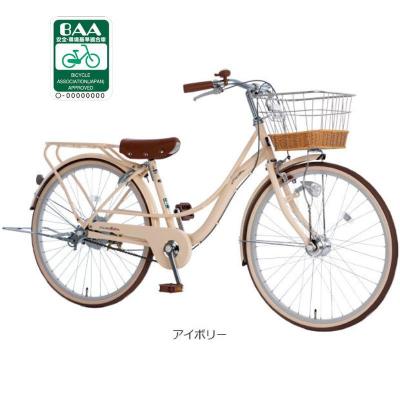子供用自転車 24インチ（色：ベージュ系）のおすすめ人気商品一覧 通販
