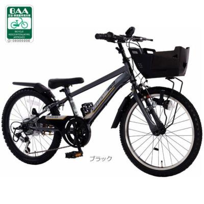 あさひ（自転車） 子供用自転車（リム径（ホイールサイズ）：22