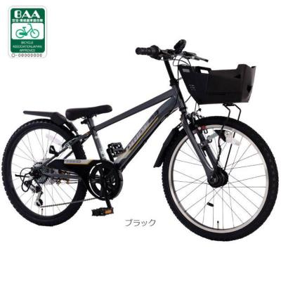 あさひ 自転車 24インチ（子ども用自転車）｜子ども用自転車、三輪車
