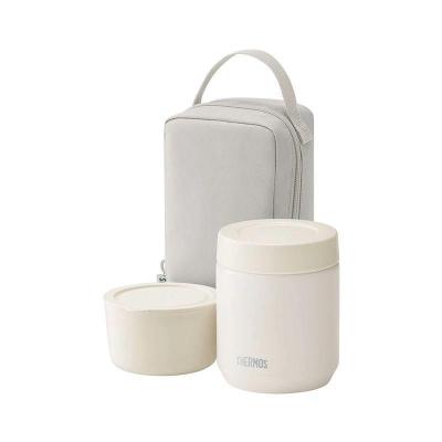 サーモス 真空断熱スープジャー ホワイト 400ml 2個セット THERMOS サーモス真空断熱スープジャー ホワイトグレー 容量