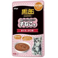 アイシア 黒缶パウチ 子ねこ用 まぐろとかつお ペーストタイプ | ホームセンターバローYahoo!店