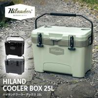 [即納在庫品] ハイランダー クーラーボックス ハイランドクーラー 25L セージグリーン HCT-070 保冷 キャンプ BBQ | ホームセンターバローYahoo!店