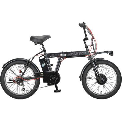 3輪アシスト自転車（CAPTAIN STAG／電動アシスト自転車）｜自転車車体