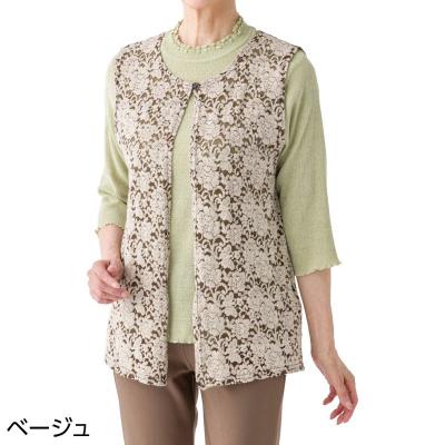 介護用品 ベストポジションバーの商品一覧 通販 - Yahoo!ショッピング