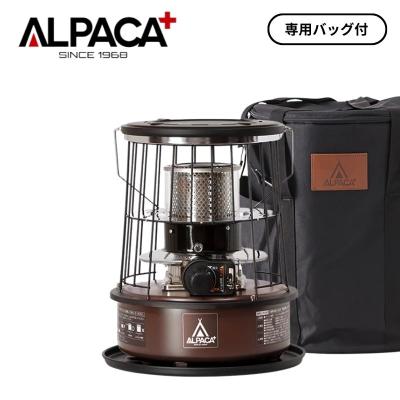 アルパカストーブのおすすめ人気商品一覧 通販 - Yahoo!ショッピング