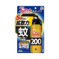 アース おすだけノーマット スプレータイプ プロプレミアム 200日分 205ml 殺虫剤/ハエ・蚊 | ホームセンターバローYahoo!店