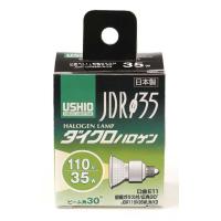 朝日電器 JDR110V35WLW／K3 | ホームセンターバローYahoo!店