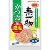 はごろもフーズ 猫 スナック 無一物減塩かつおけずりぶし ２３ｇ ペット用品 | ホームセンターバローYahoo!店