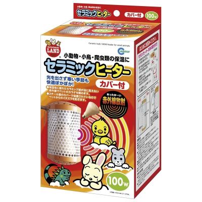 セラミックヒーター（ペット用品、生き物）のおすすめ人気商品一覧
