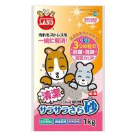 マルカン MR-965サラサラサラ砂1kg 小動物 小動物用トイレ砂 | ホームセンターバローYahoo!店
