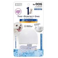 マルカン 水素サーバー犬用 犬 食器 | ホームセンターバローYahoo!店