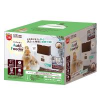 即納在庫品] ミニマルランド うさぎの安心オートフィーダー 給餌