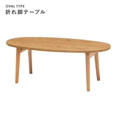 ホームセンターバローYahoo!店 - テーブル｜Yahoo!ショッピング