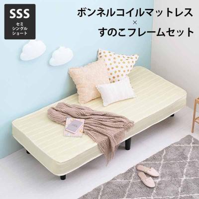 ホームセンターバローYahoo!店 - ベッド｜Yahoo!ショッピング