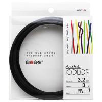 デザインワイヤー 自遊自在 wire COLOR カラス 3.2φmm×3m カラス 日本化線 | ホームセンターバローYahoo!店