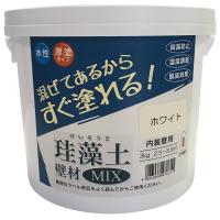 練り済み内装用壁材 珪藻土壁材MIX ホワイト 3kg フジワラ化学 | ホームセンターバローYahoo!店