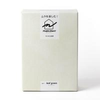 ムラを楽しむ！MURA PAINT 珪藻土塗材 リーフグリーン 上塗り・下塗り各1kg フジワラ化学 | ホームセンターバローYahoo!店