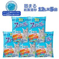 常陸化工 大容量 固まる紙製猫砂 ファインブルー 12L×5袋セット FB-12 ねこ砂 色が変わる トイレに流せる | ホームセンターバローYahoo!店