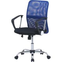 メッシュバックチェアー ＨＦ−７８ＢＬ ブルー | ホームセンターバローYahoo!店