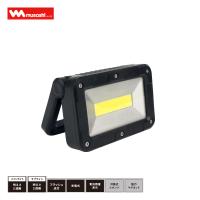 ムサシ RITEX ライテックス 充電式マルチLEDライト5W角型COB-WL003 | ホームセンターバローYahoo!店