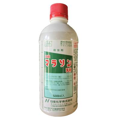 石灰硫黄合剤 500ml(DIY、工具)の商品一覧 通販 - Yahoo 石灰硫黄合剤 500ml(DIY、工具)の商品一覧 通販 - Yahoo