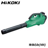 HIKOKI(ハイコーキ) [マルチボルト]36Vコードレスブロワ 本体のみ RB36DA(NN) | ホームセンターバローYahoo!店