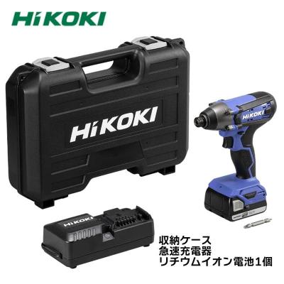インパクトドライバー六角レンチビット（HiKOKI）のおすすめ人気
