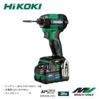 ハイコーキ 36Vコードレスインパクトドライバ WH36DD (2XHLSZ) バッテリ付 充電器付 ビット付 アグレッシブグリーン インパクトドライバー HiKOKI | ホームセンターバローYahoo!店