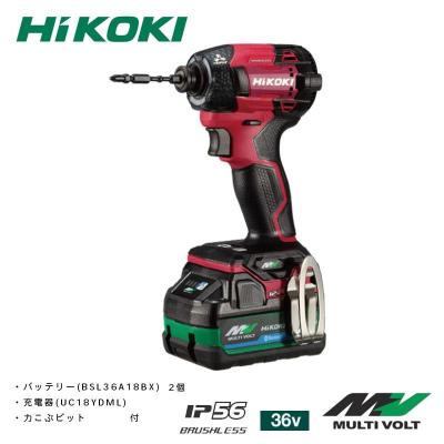 インパクトドライバー六角レンチビット（HiKOKI）のおすすめ人気商品