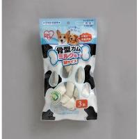 アイリスオーヤマ 骨型ガムミルク味 3本 P-MG-3M | ホームセンターバローYahoo!店