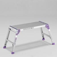 ALINCO(アルインコ) 足場台 PXGV510FW | ホームセンターバローYahoo!店