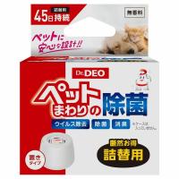 ドクターデオペット 置きタイプ リフィル カーメイト | ホームセンターバローYahoo!店