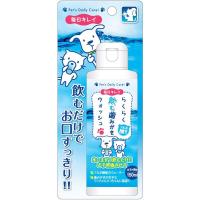 スーパーキャット 犬 お手入れ らくらく飲む歯みがきウォッシュ １５０ｍｌ ペット用品 | ホームセンターバローYahoo!店