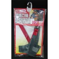 しつけ用品 AKW-03 愛情口輪3号 アース・ペット | ホームセンターバローYahoo!店