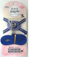 アース・ペット NMオールドフラワー01胴輪セット 1セットN青 | ホームセンターバローYahoo!店