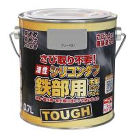 ニッペ(Nippe) ペンキ 塗料 さび取り不要 油性シリコンタフ グレー(灰) 0.7L 超速乾・高耐久 鉄部・木部・アルミ ニッペホームプロダクツ | ホームセンターバローYahoo!店
