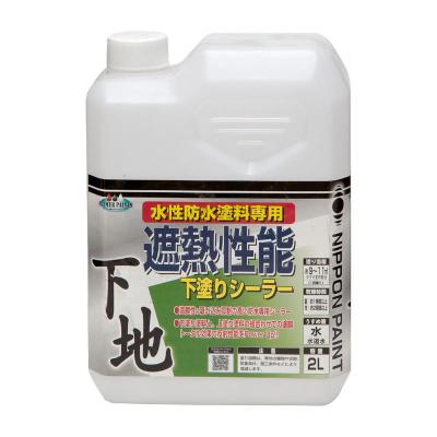 【在庫処分】ニッペ(Nippe) ペンキ 塗料 水性遮熱性能下塗シーラー 4L Amazon | ニッペ(Nippe) ペンキ 塗料 水性遮熱性能下塗シーラー 4L 白